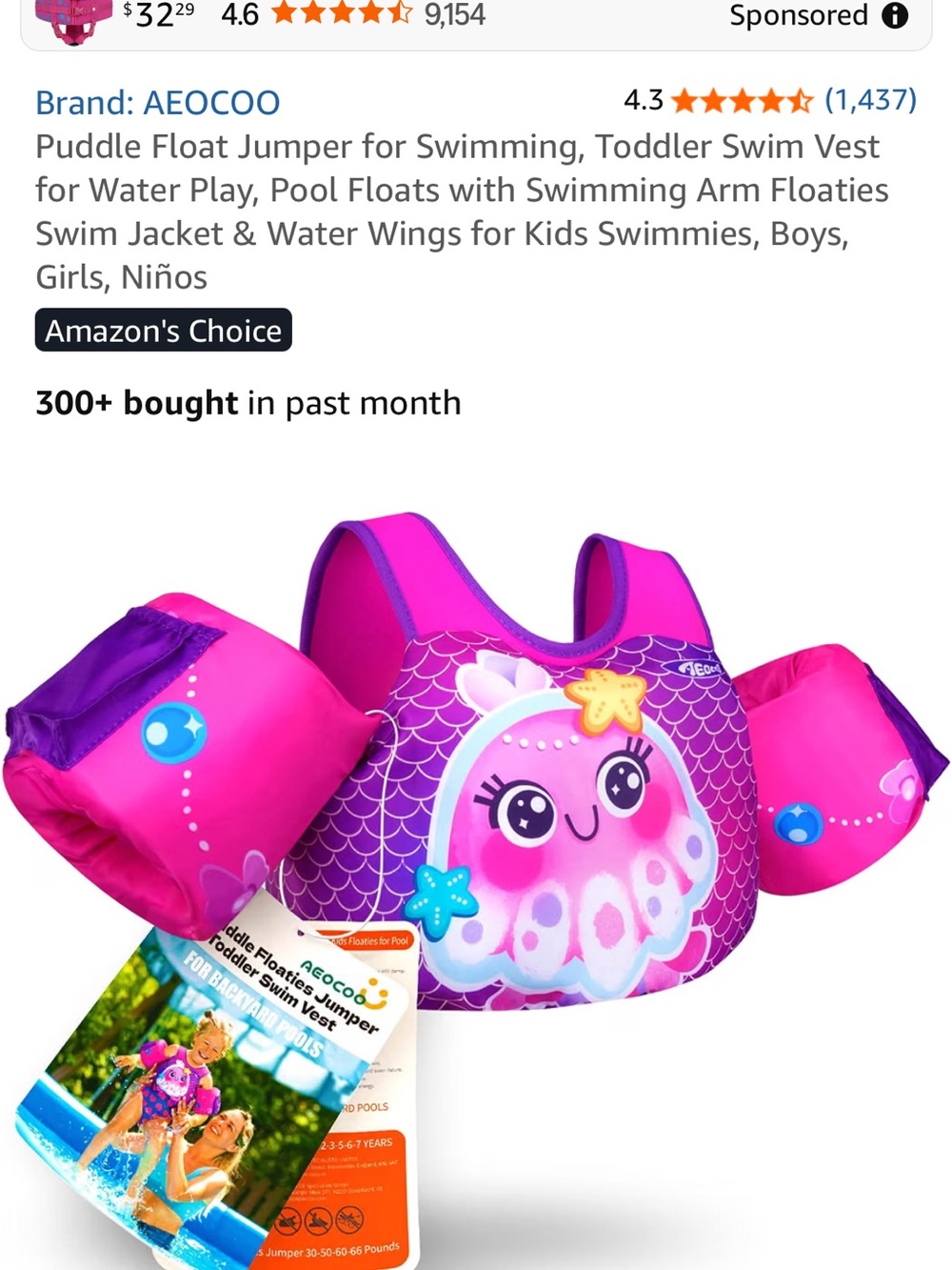 Kids Swim Rashguard Float Set - Pink & Purple Jellyfish